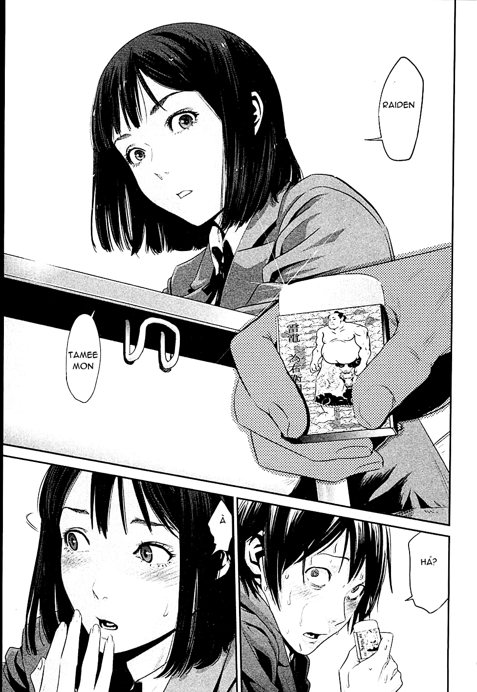 Trường Học Ngục Tù Chapter 1 - 14