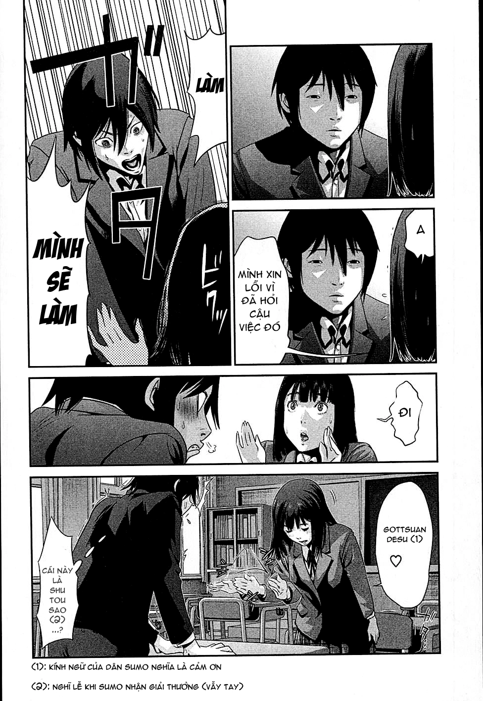 Trường Học Ngục Tù Chapter 1 - 19