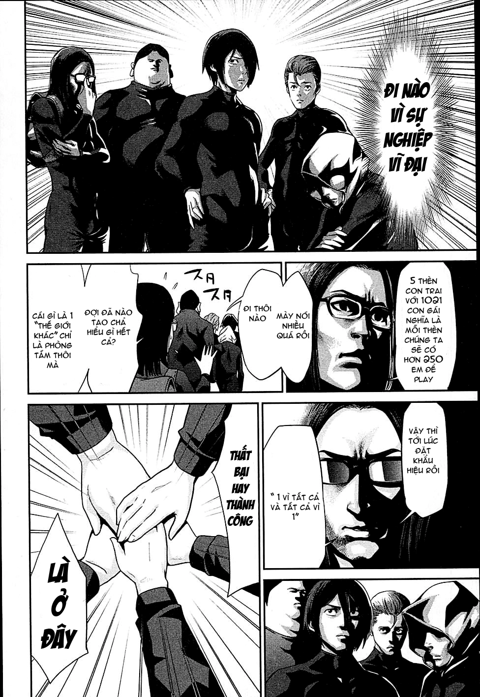 Trường Học Ngục Tù Chapter 1 - 26