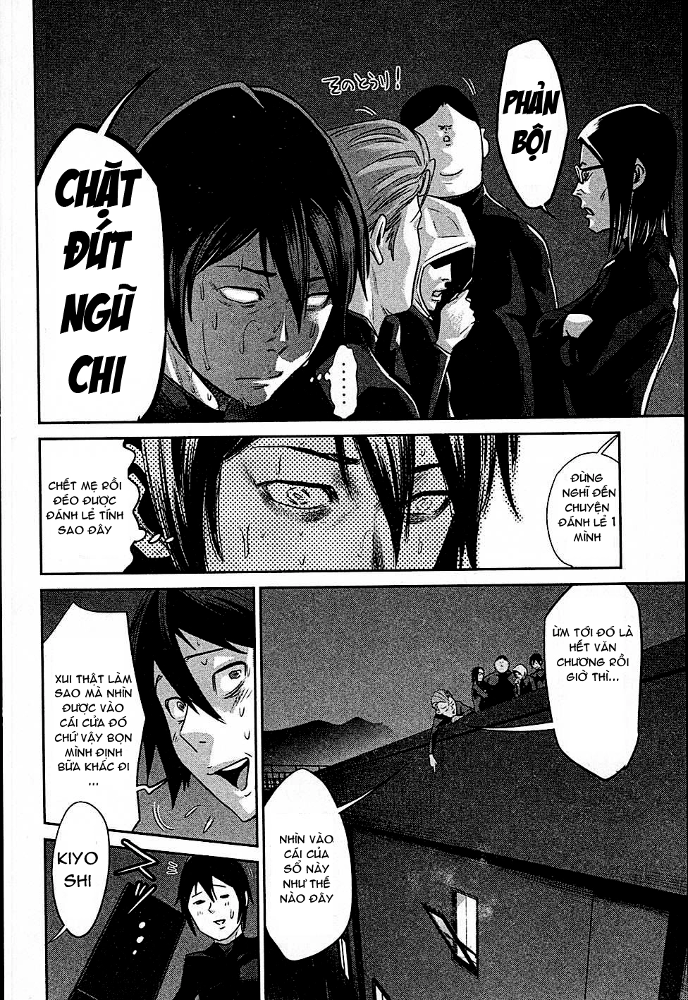 Trường Học Ngục Tù Chapter 2 - 8