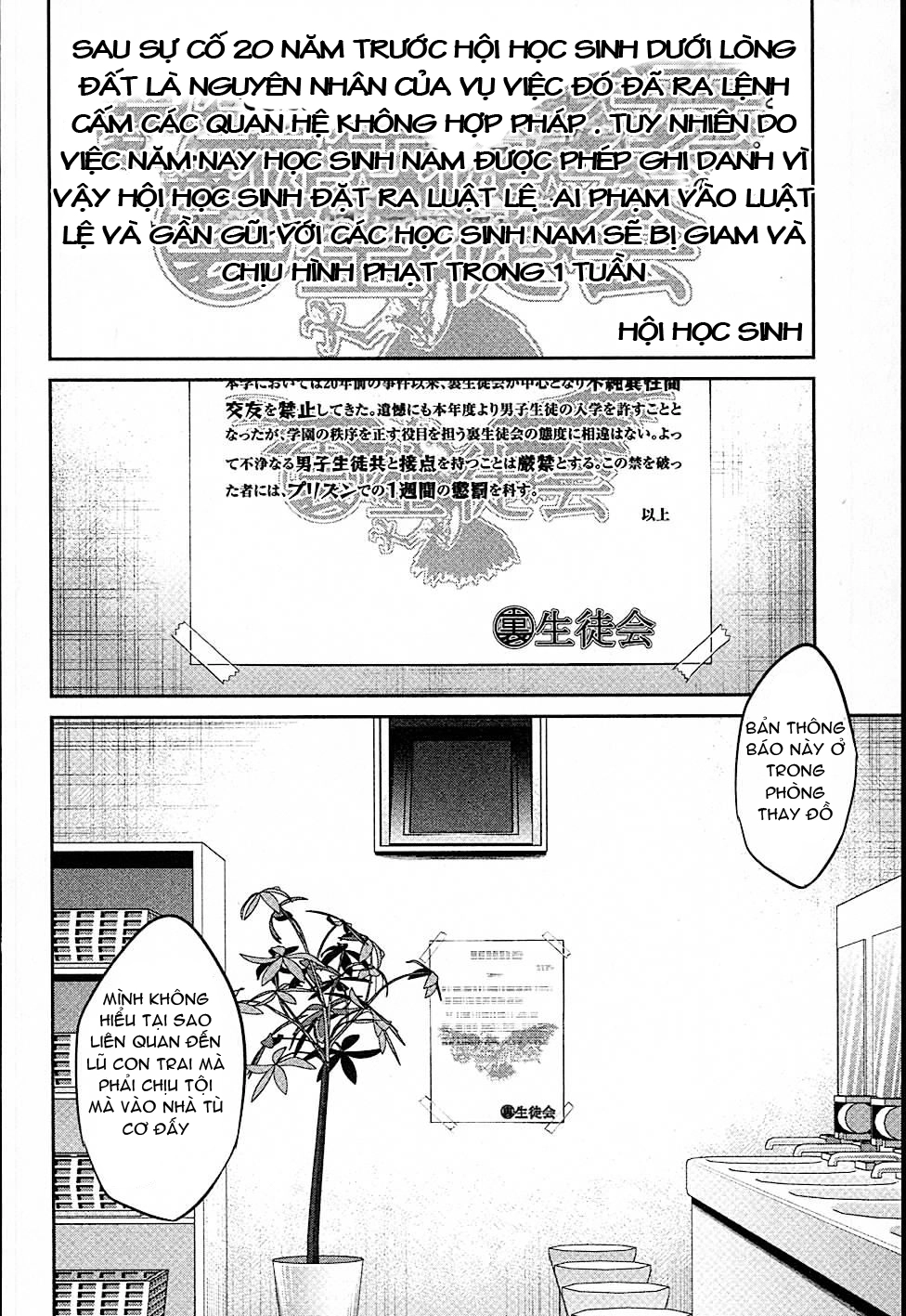 Trường Học Ngục Tù Chapter 2 - 30