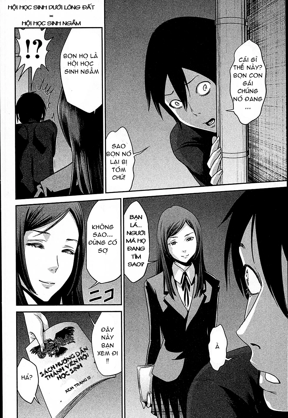 Trường Học Ngục Tù Chapter 3 - 16