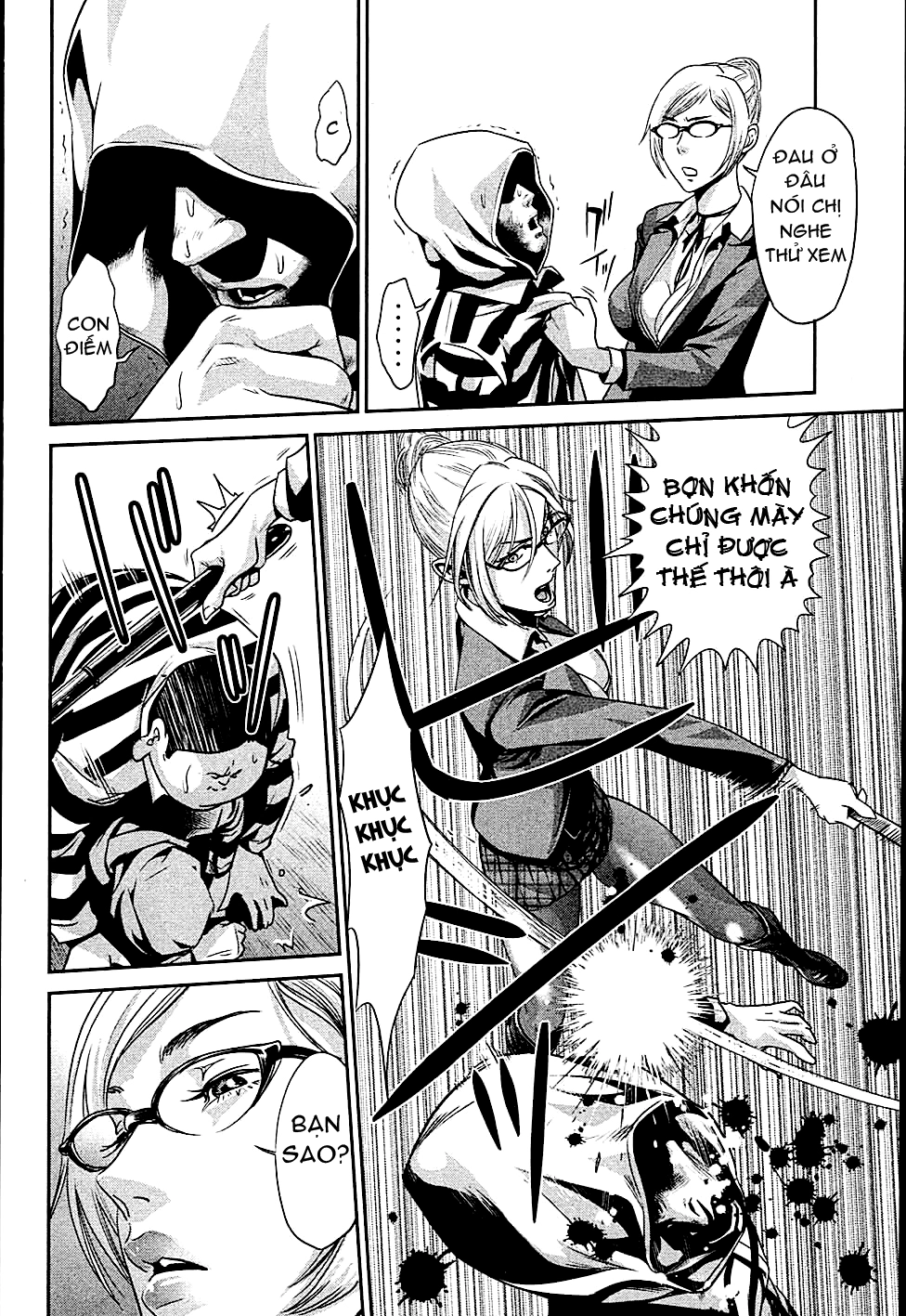 Trường Học Ngục Tù Chapter 4 - 16