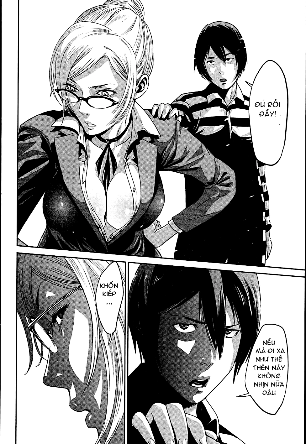 Trường Học Ngục Tù Chapter 4 - 20