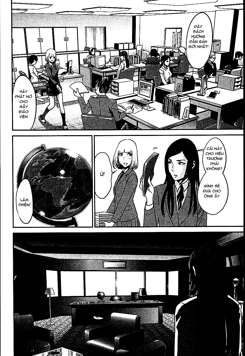 Trường Học Ngục Tù Chapter 7 - 13