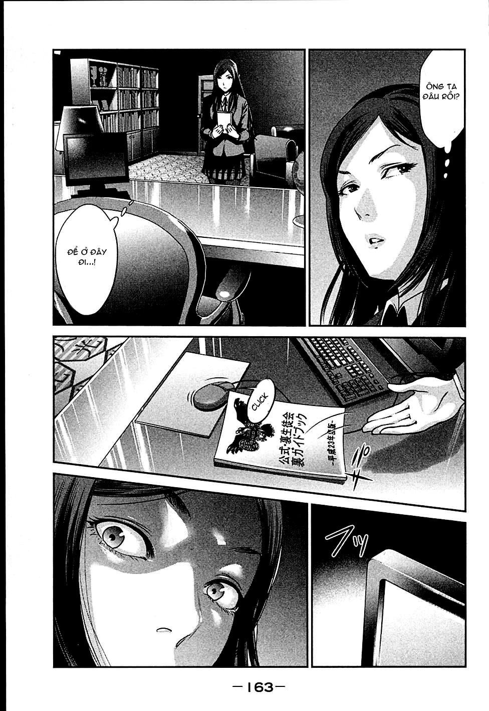 Trường Học Ngục Tù Chapter 7 - 14