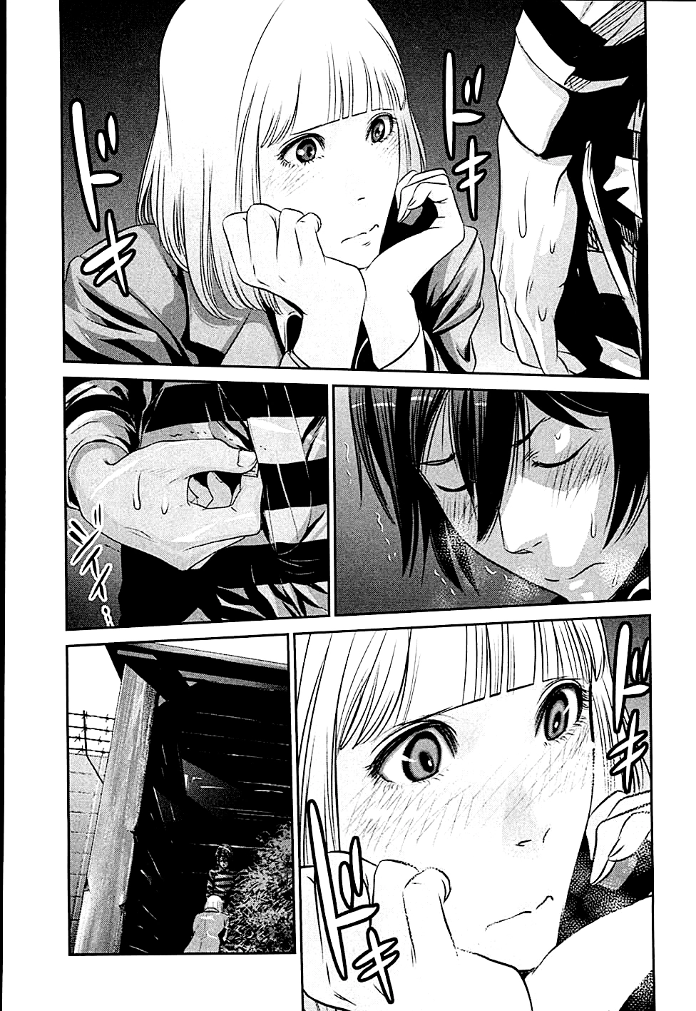 Trường Học Ngục Tù Chapter 9 - 20