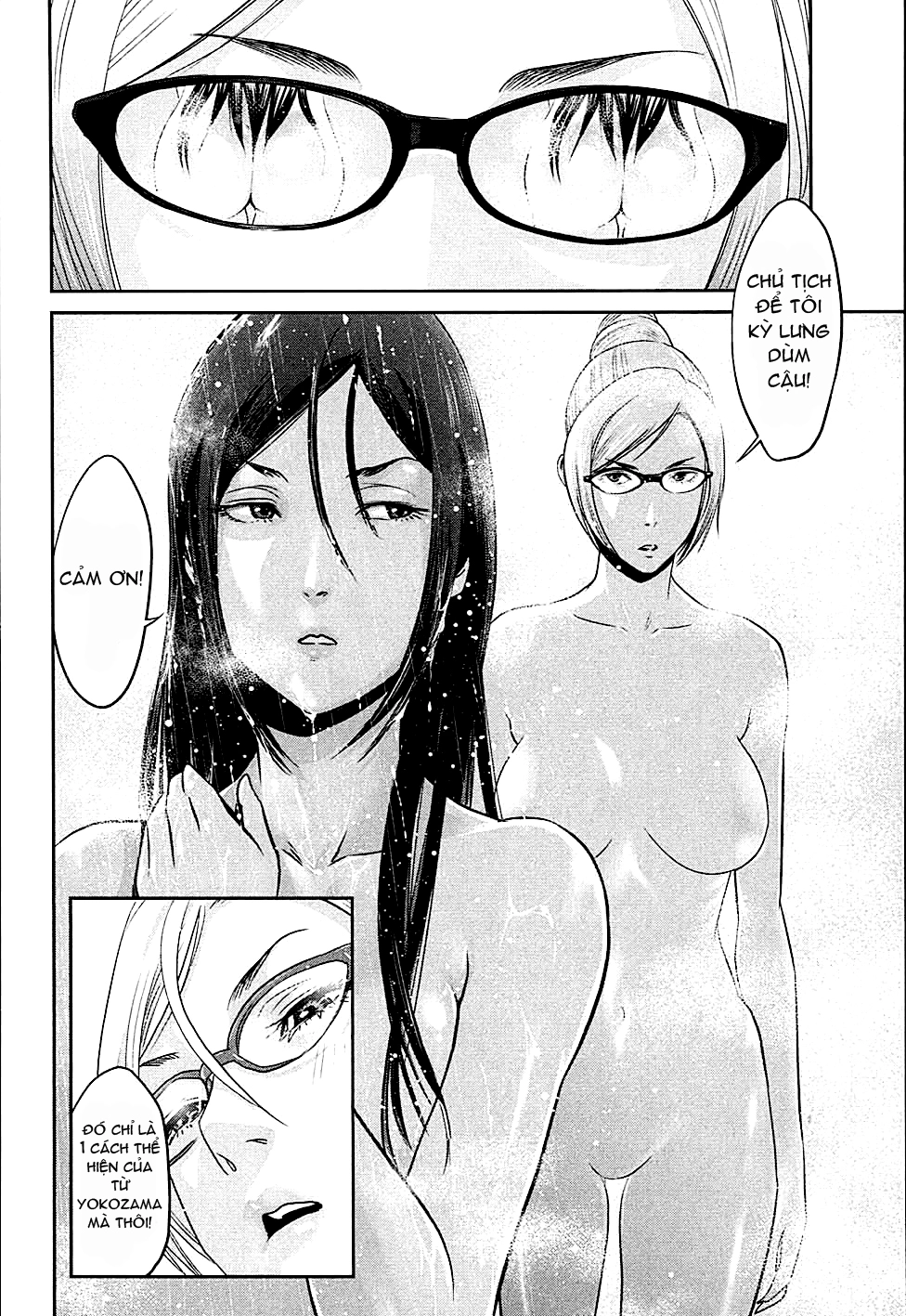 Trường Học Ngục Tù Chapter 10 - 5