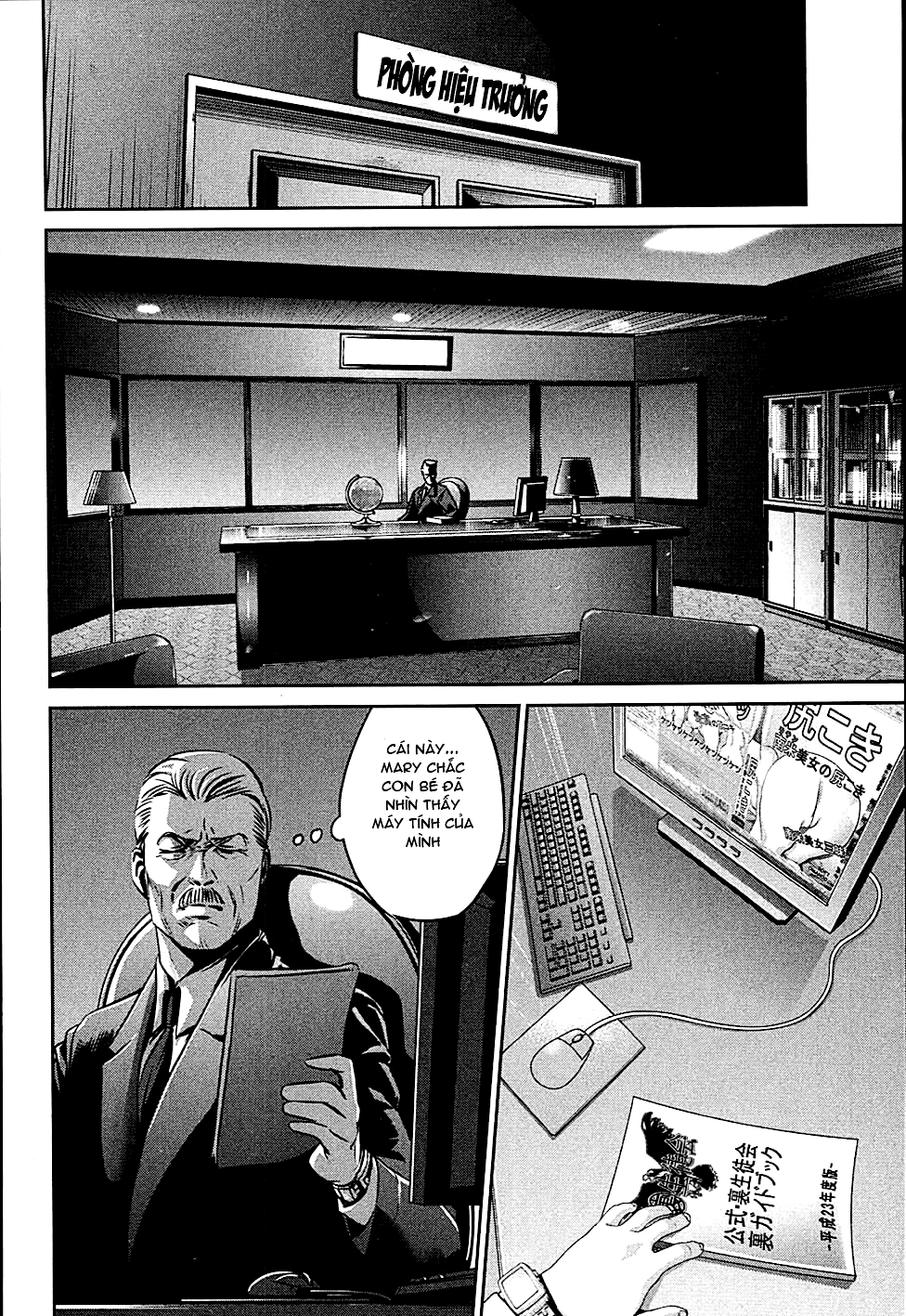 Trường Học Ngục Tù Chapter 10 - 9