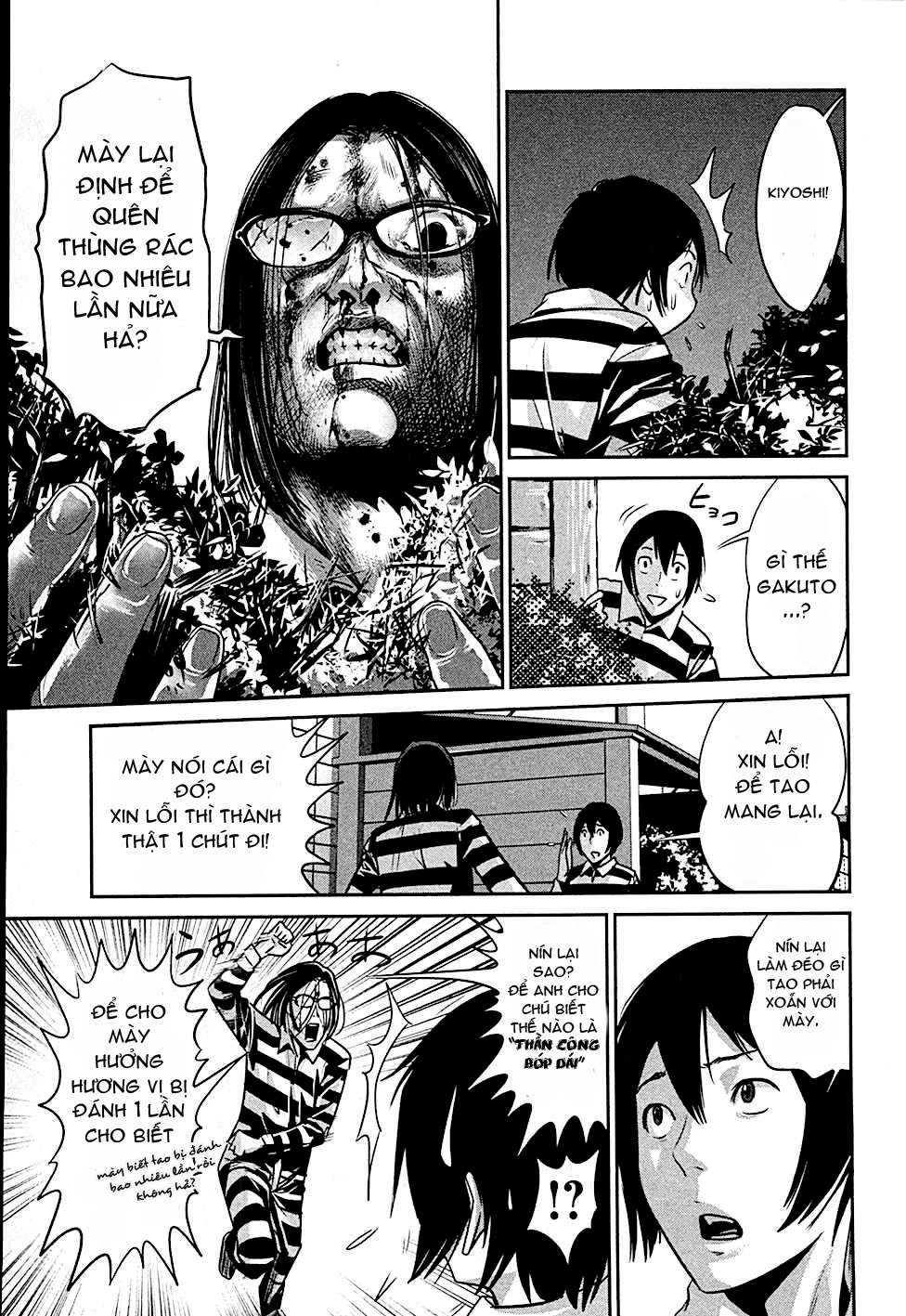 Trường Học Ngục Tù Chapter 11 - 8