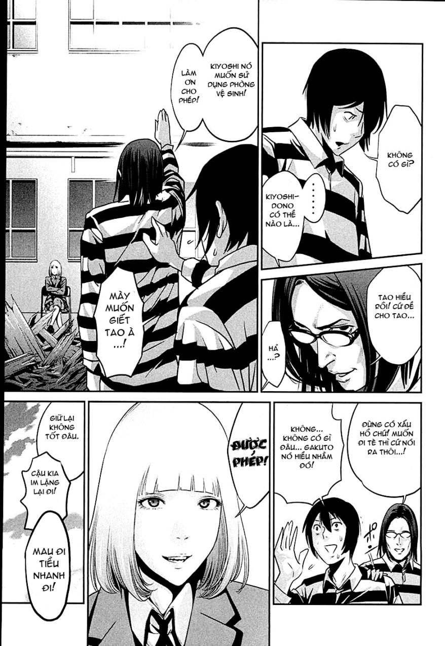 Trường Học Ngục Tù Chapter 12 - 12