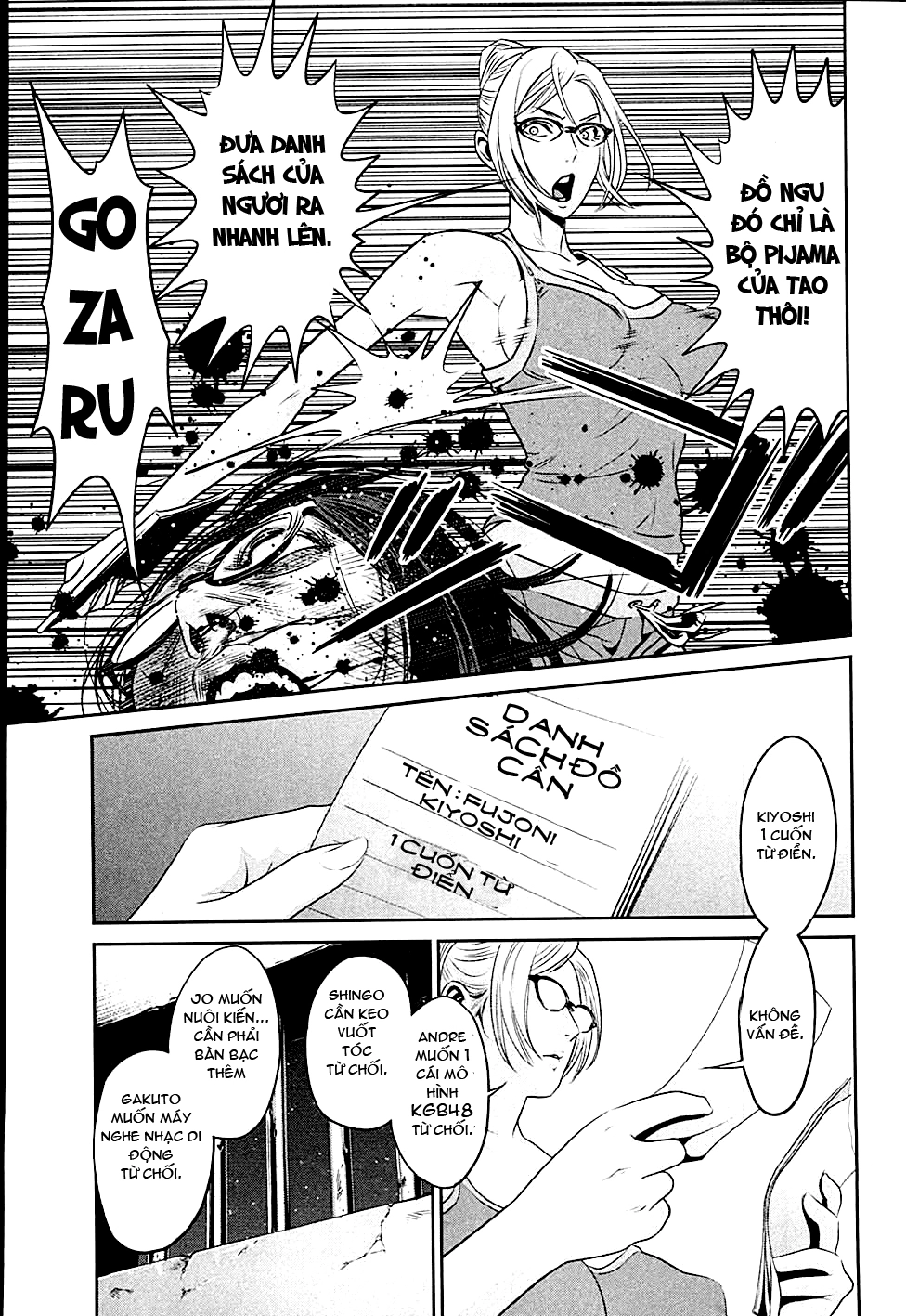 Trường Học Ngục Tù Chapter 14 - 14