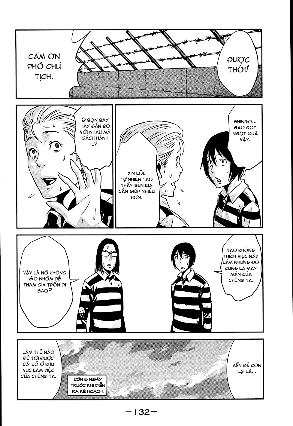 Trường Học Ngục Tù Chapter 15 - 20