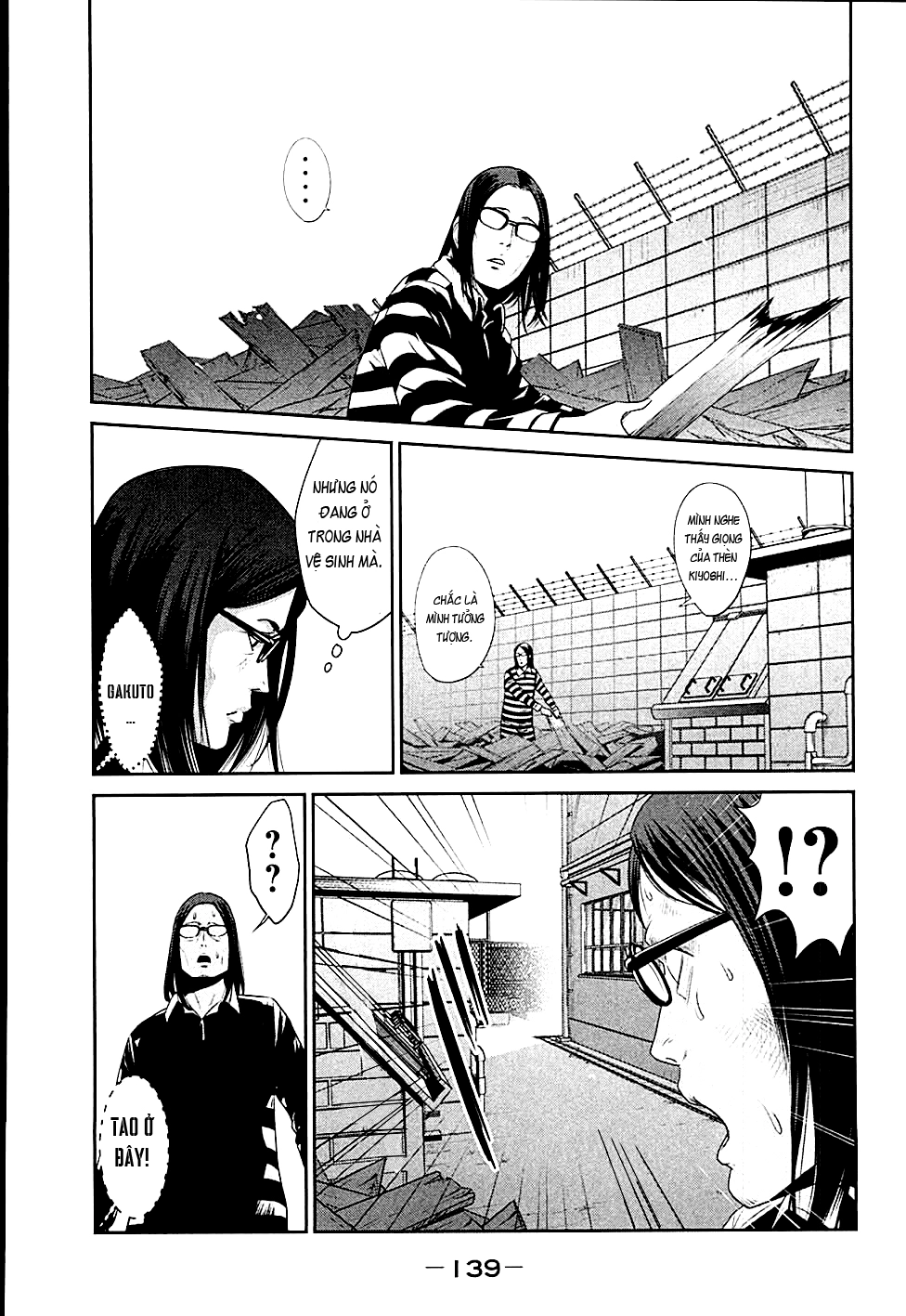 Trường Học Ngục Tù Chapter 16 - 7