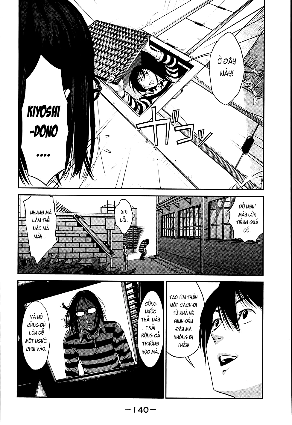 Trường Học Ngục Tù Chapter 16 - 8