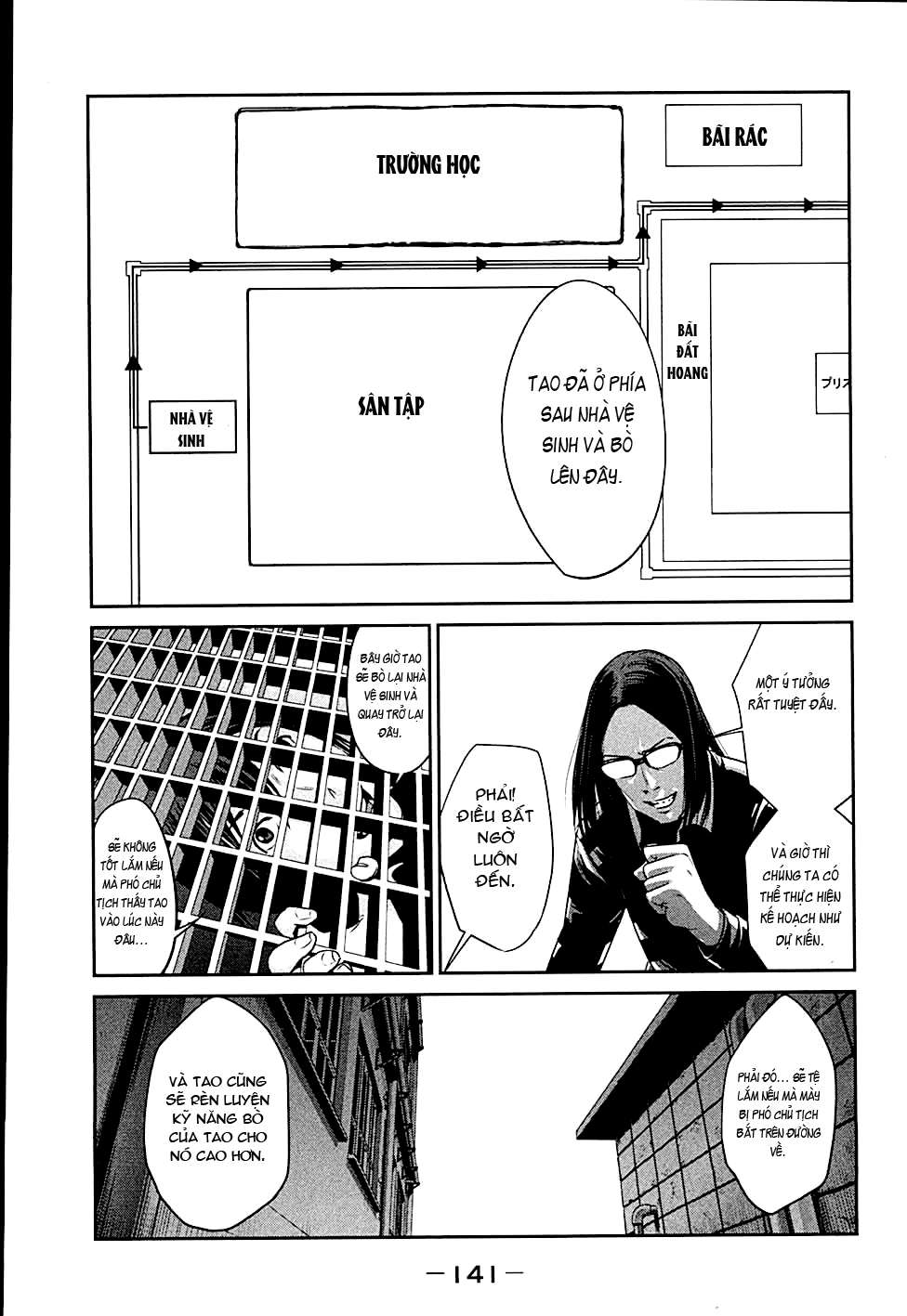 Trường Học Ngục Tù Chapter 16 - 9