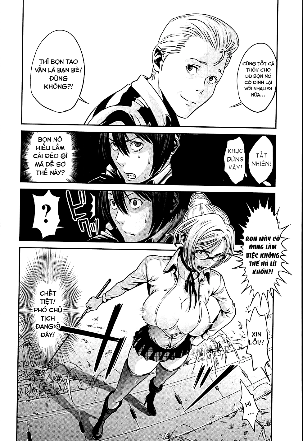 Trường Học Ngục Tù Chapter 16 - 12