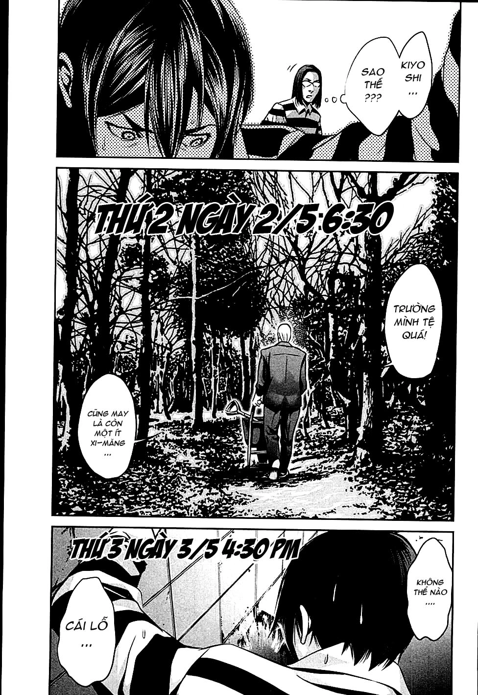 Trường Học Ngục Tù Chapter 18 - 17