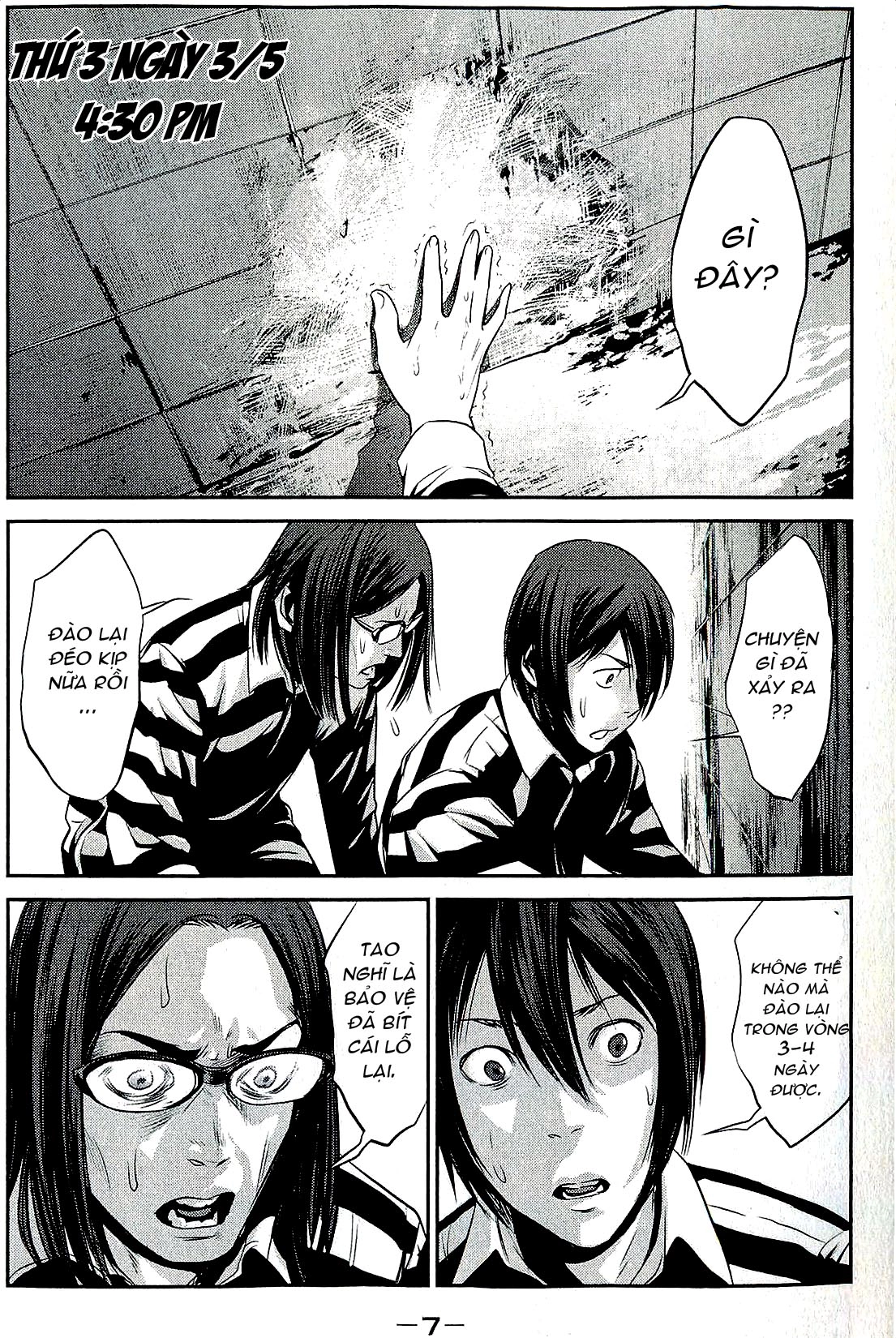 Trường Học Ngục Tù Chapter 19 - 10