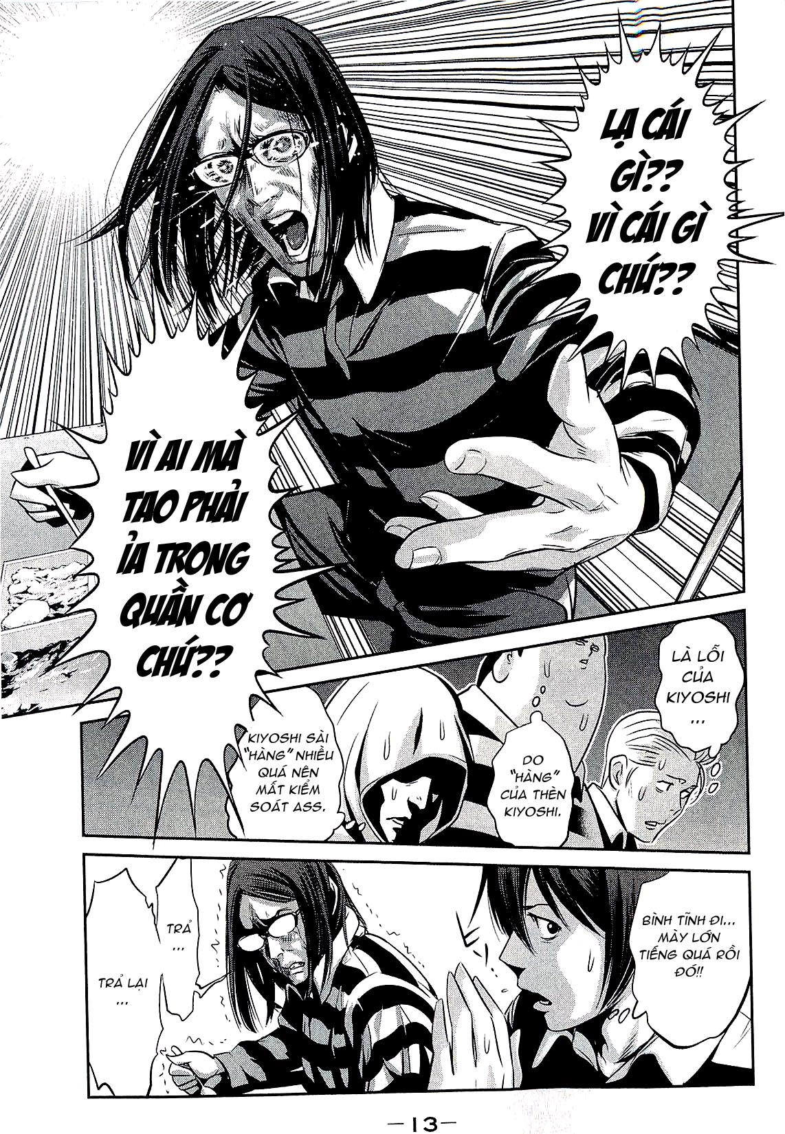 Trường Học Ngục Tù Chapter 19 - 16