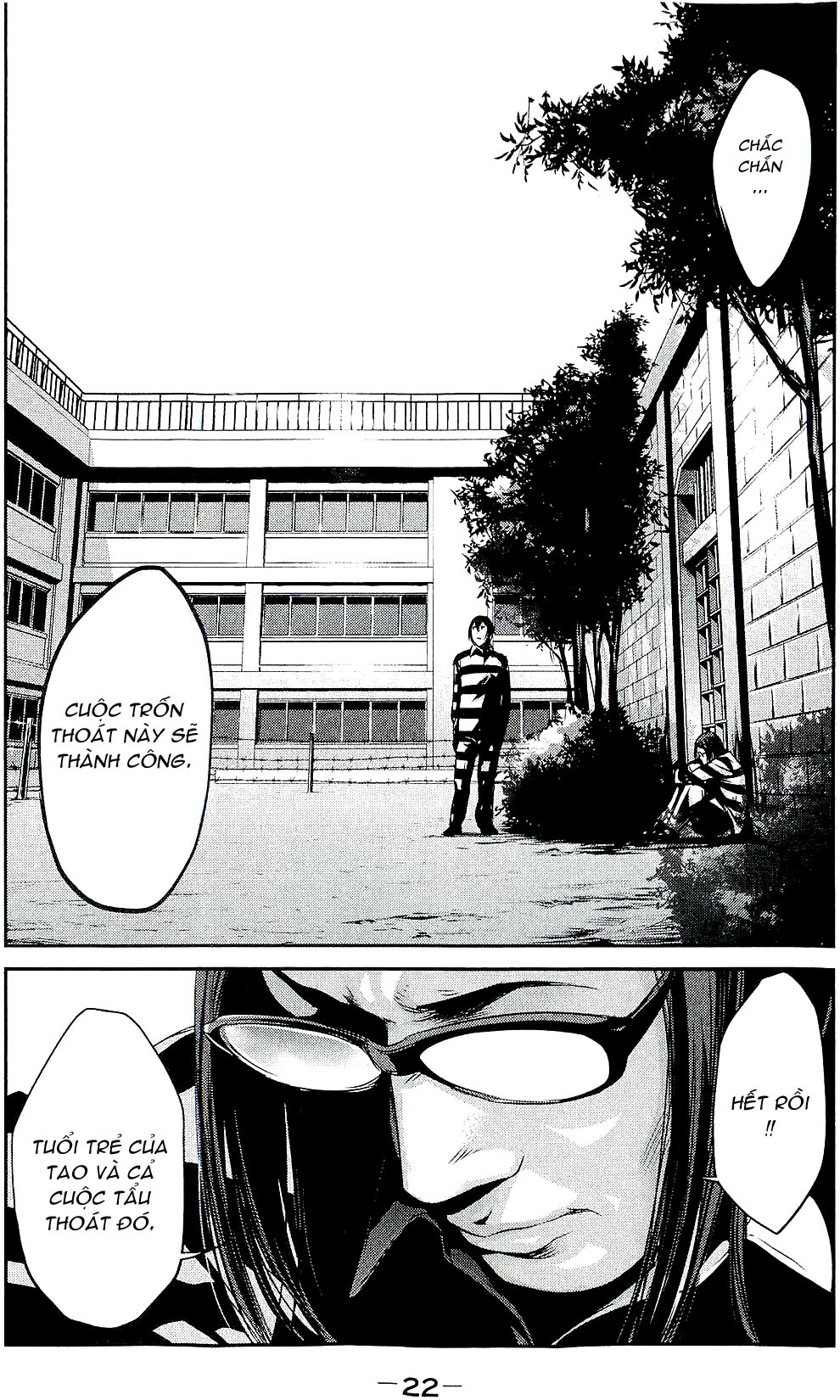 Trường Học Ngục Tù Chapter 19 - 25