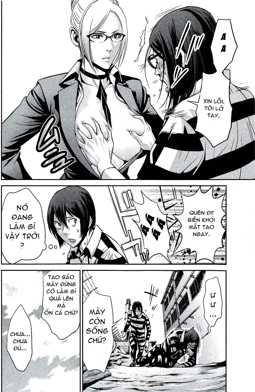 Trường Học Ngục Tù Chapter 20 - 12