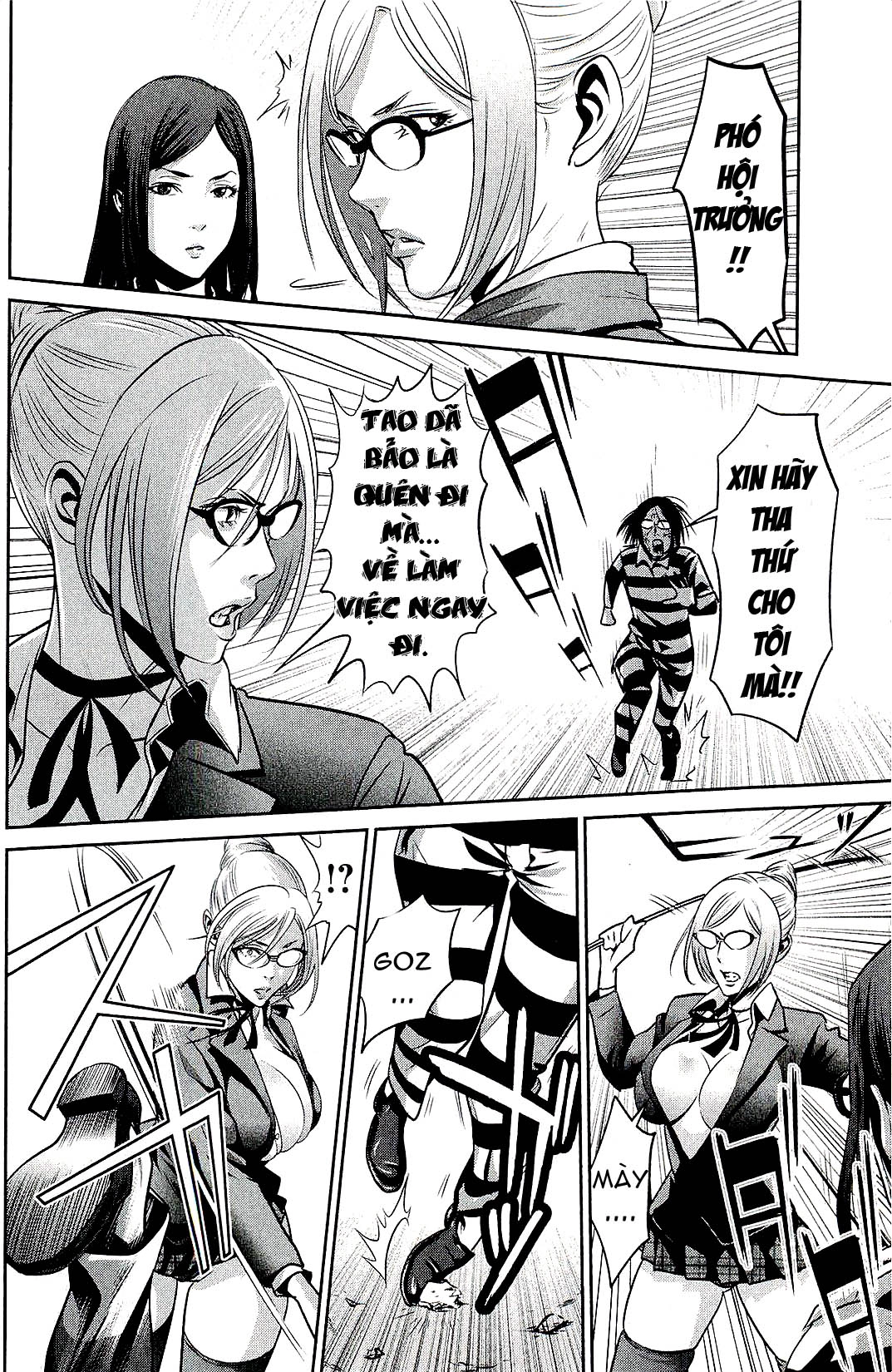 Trường Học Ngục Tù Chapter 20 - 14