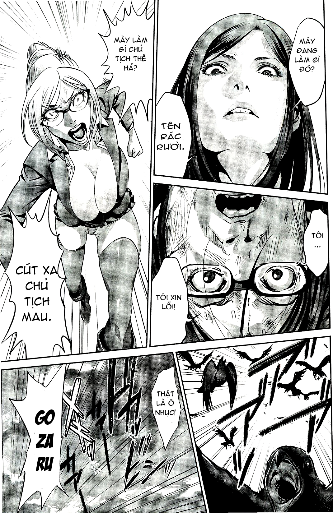 Trường Học Ngục Tù Chapter 21 - 3