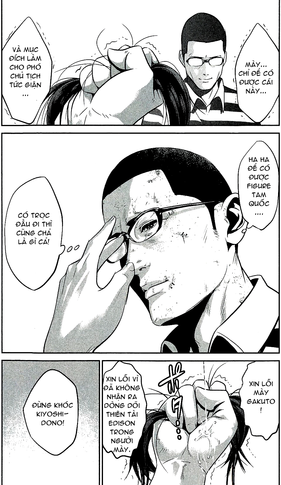 Trường Học Ngục Tù Chapter 21 - 15