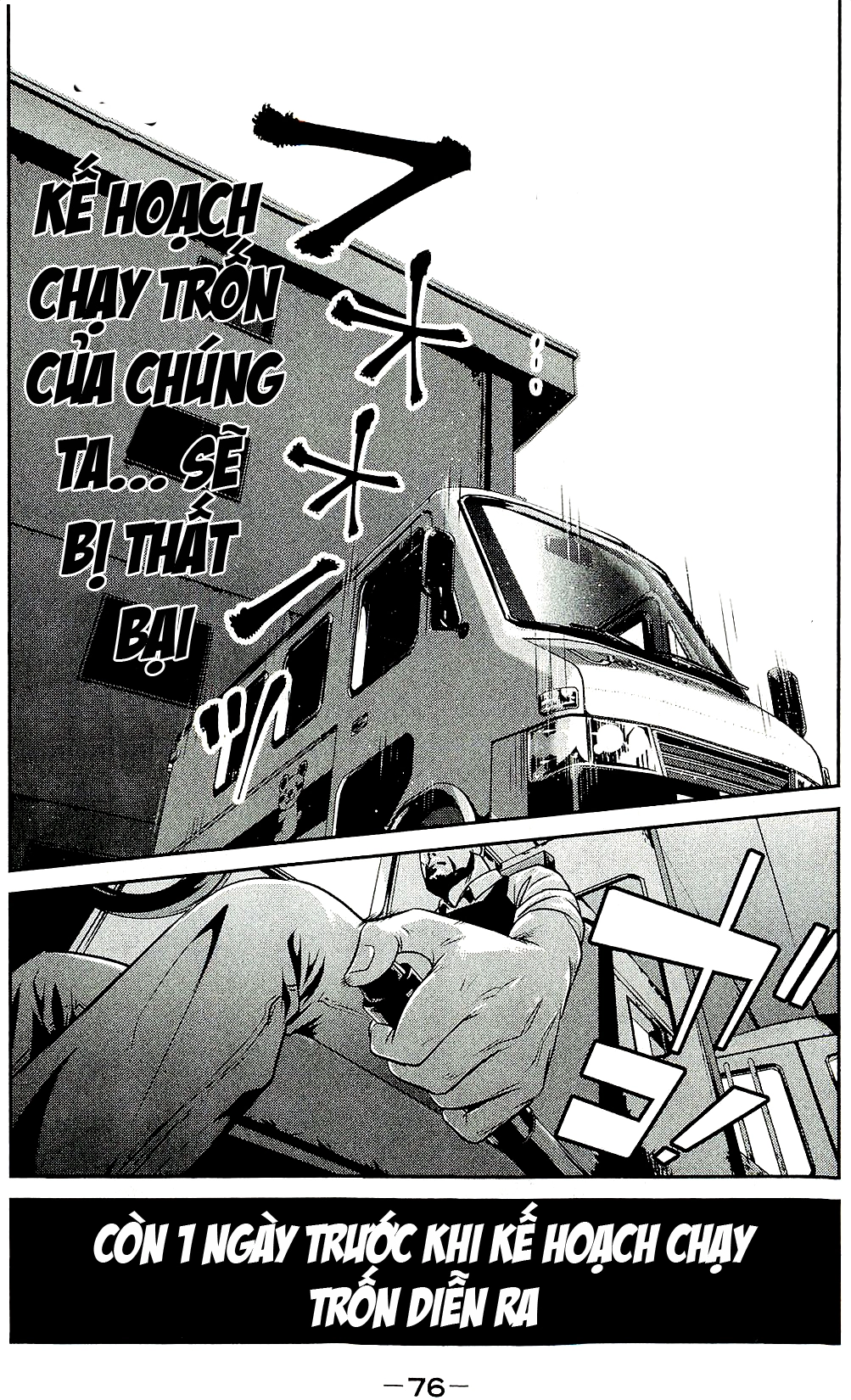 Trường Học Ngục Tù Chapter 22 - 18