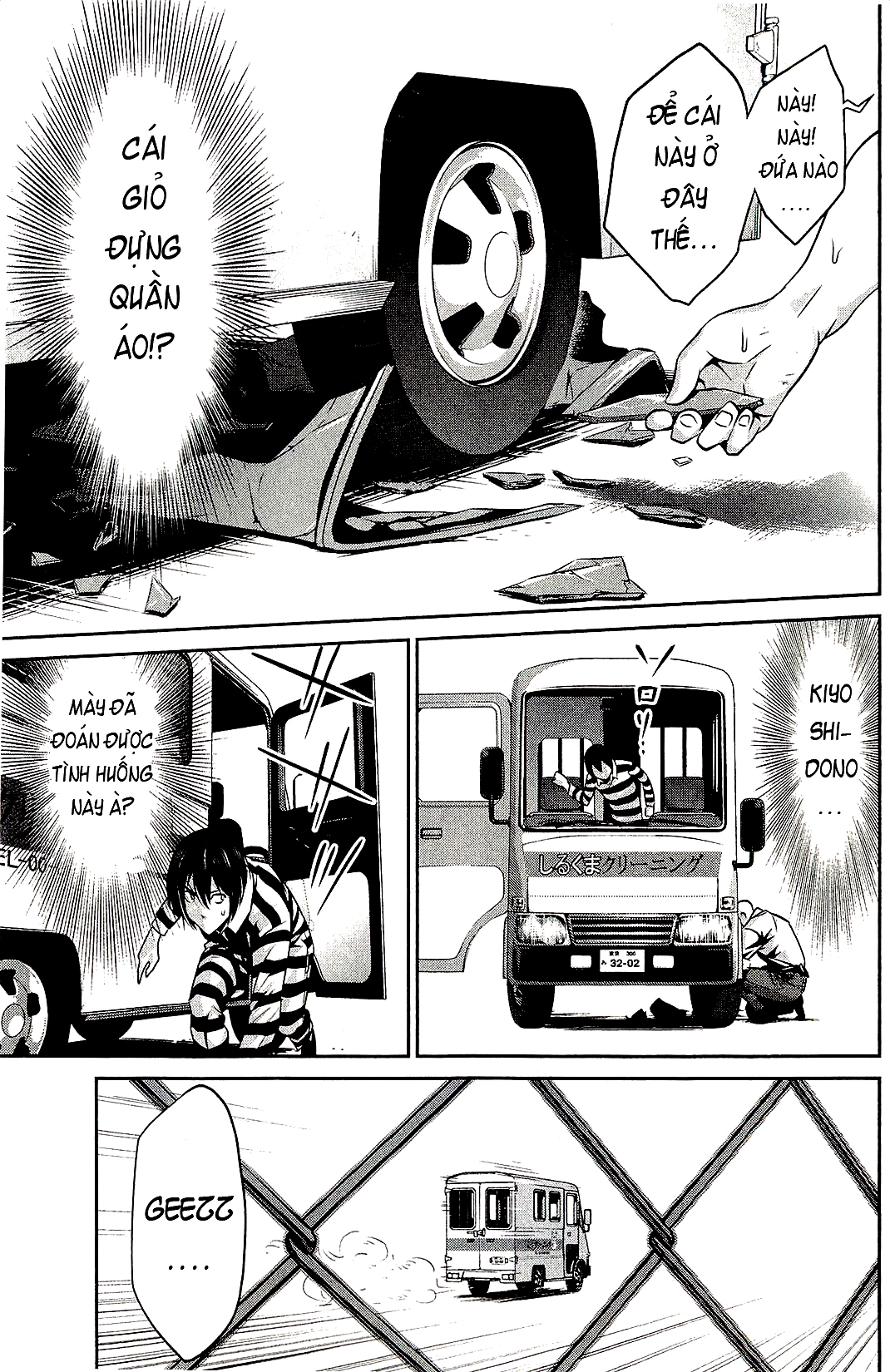 Trường Học Ngục Tù Chapter 23 - 4