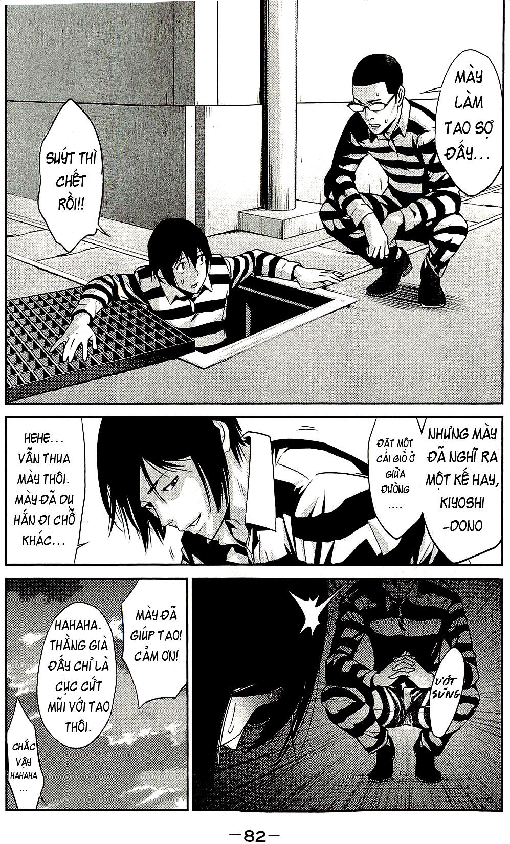 Trường Học Ngục Tù Chapter 23 - 5