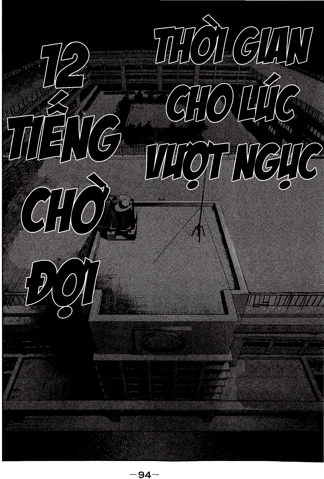 Trường Học Ngục Tù Chapter 23 - 17