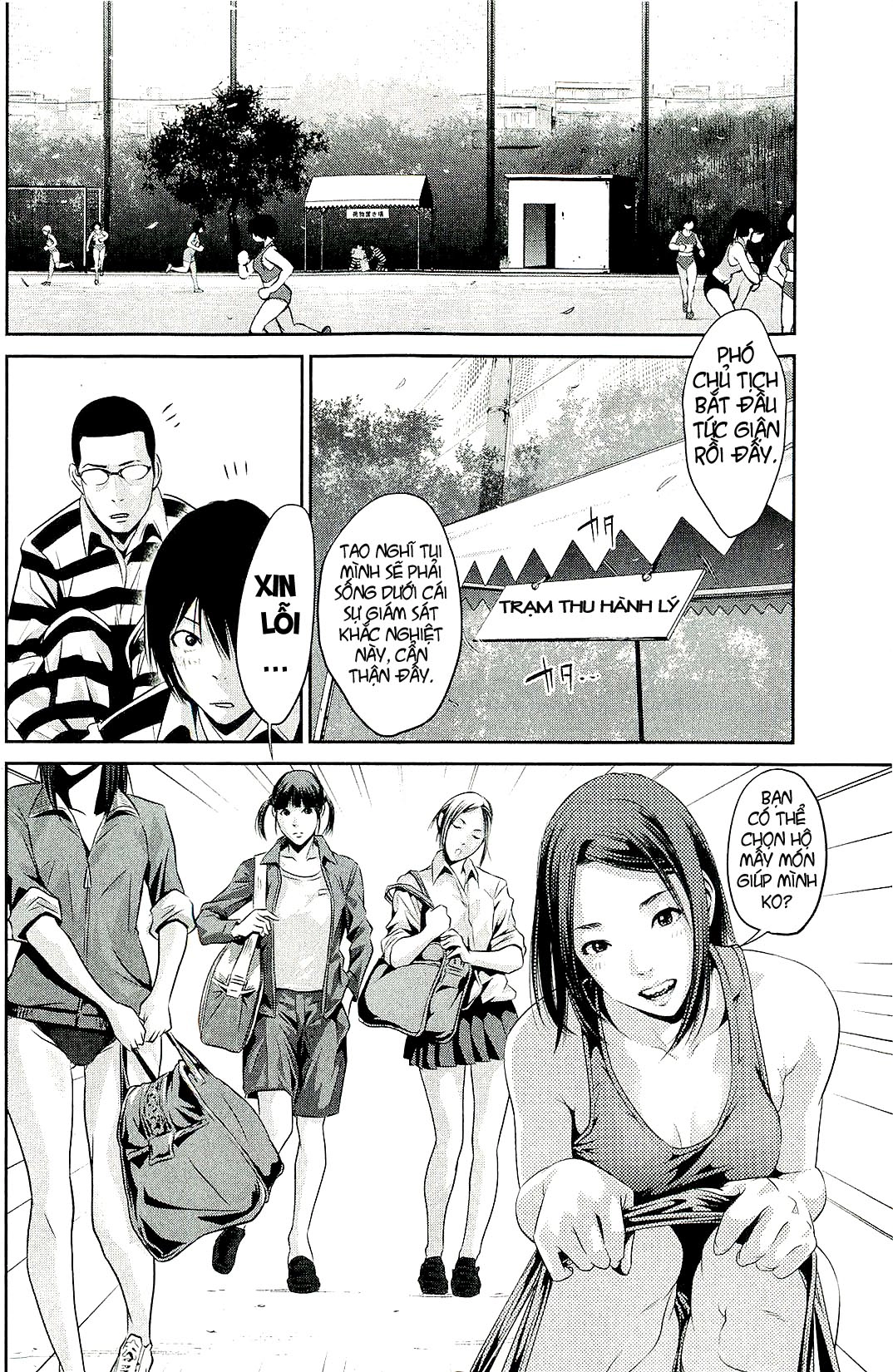 Trường Học Ngục Tù Chapter 24 - 6