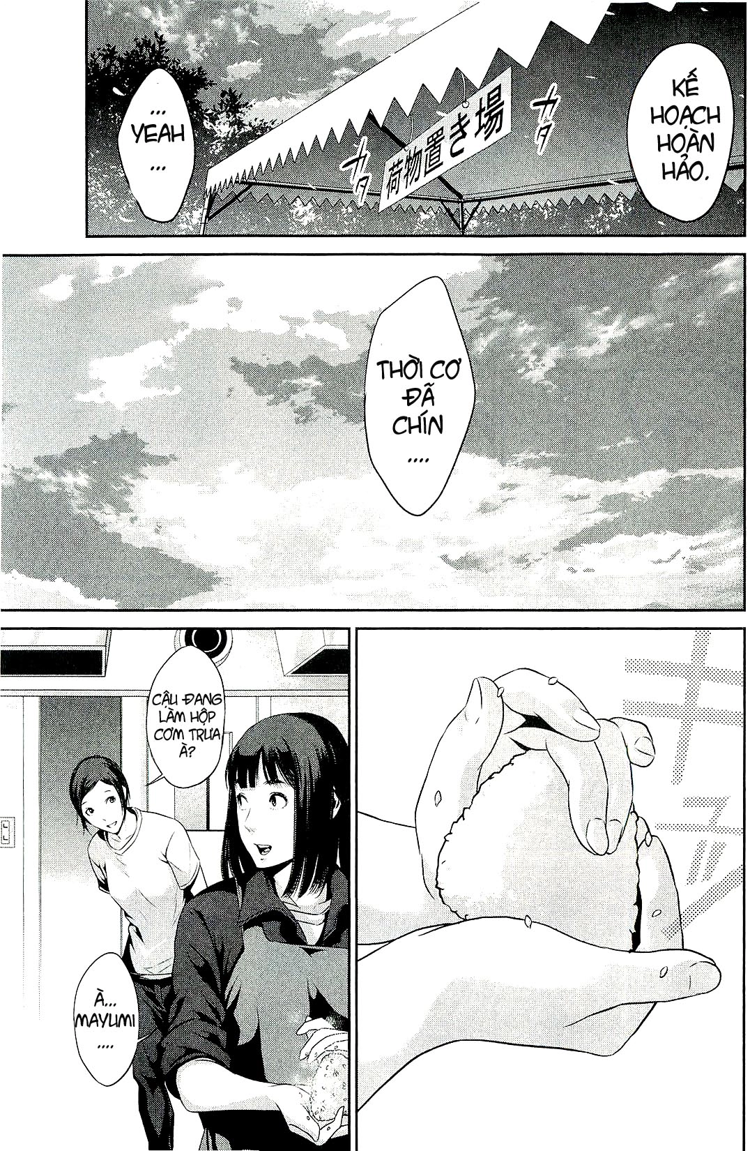 Trường Học Ngục Tù Chapter 24 - 9