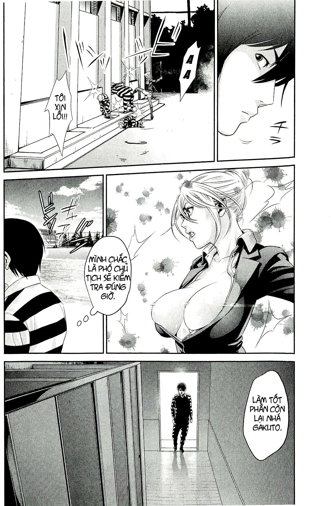 Trường Học Ngục Tù Chapter 24 - 14