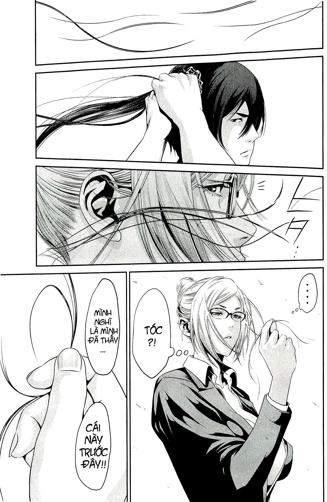 Trường Học Ngục Tù Chapter 24 - 17