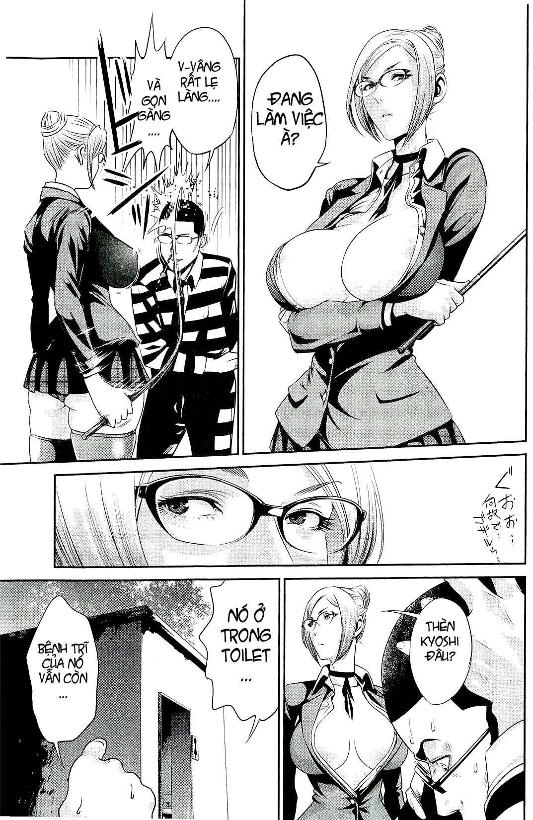 Trường Học Ngục Tù Chapter 26 - 10