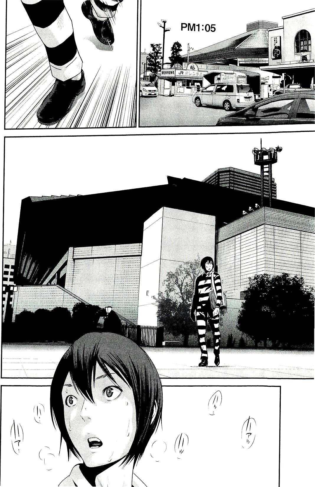 Trường Học Ngục Tù Chapter 26 - 13