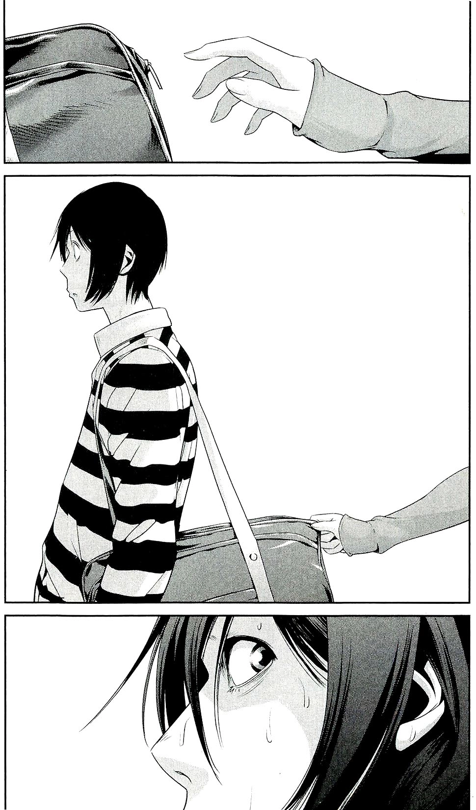 Trường Học Ngục Tù Chapter 26 - 14