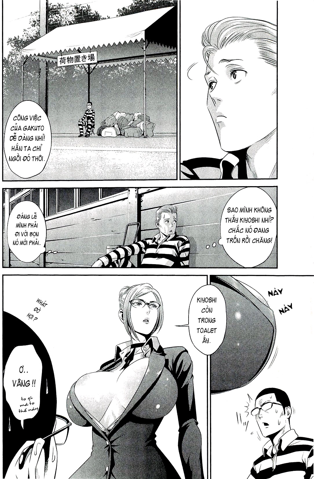 Trường Học Ngục Tù Chapter 27 - 6