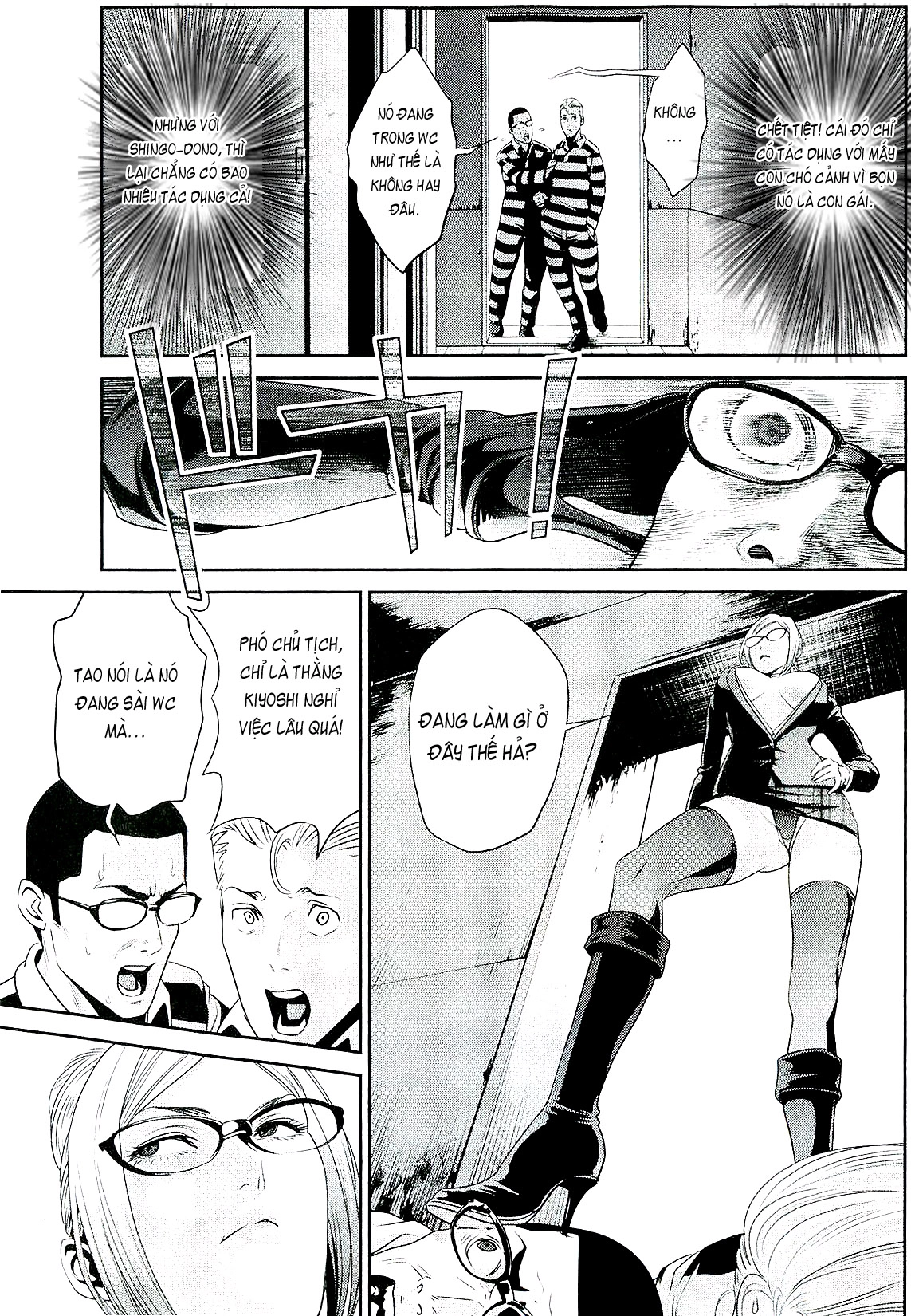 Trường Học Ngục Tù Chapter 28 - 13