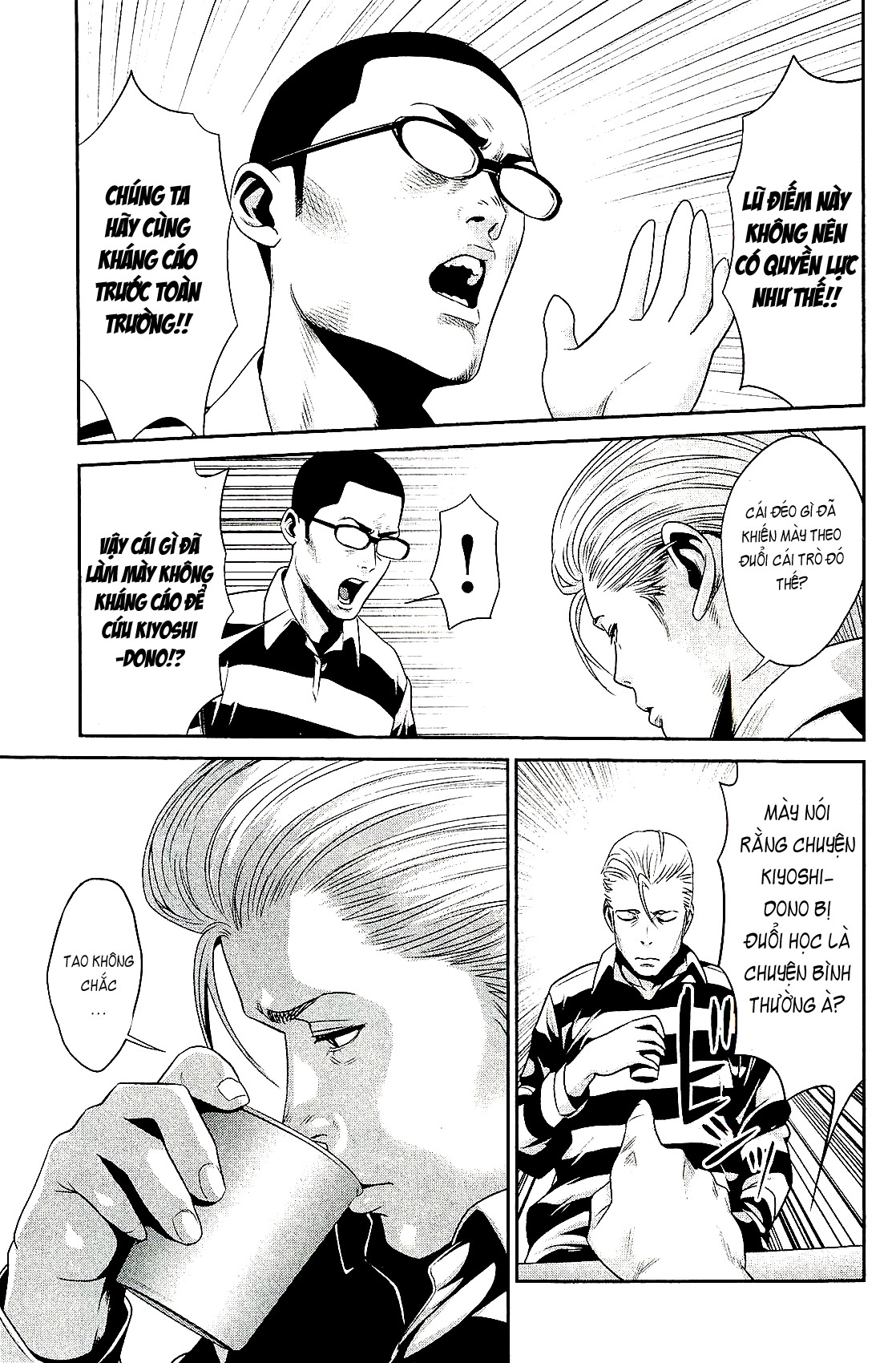 Trường Học Ngục Tù Chapter 31 - 3