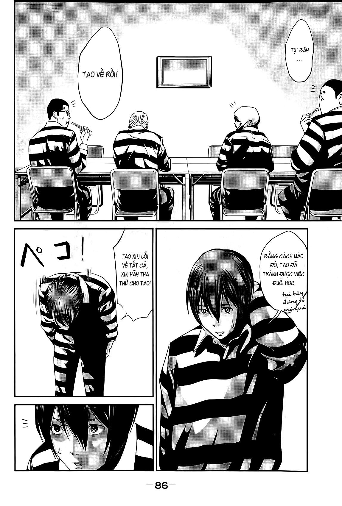 Trường Học Ngục Tù Chapter 33 - 11