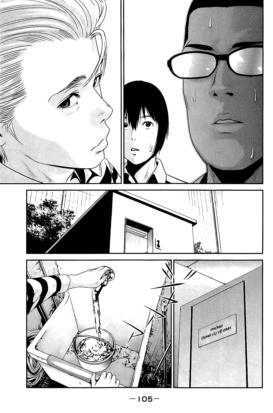 Trường Học Ngục Tù Chapter 34 - 11