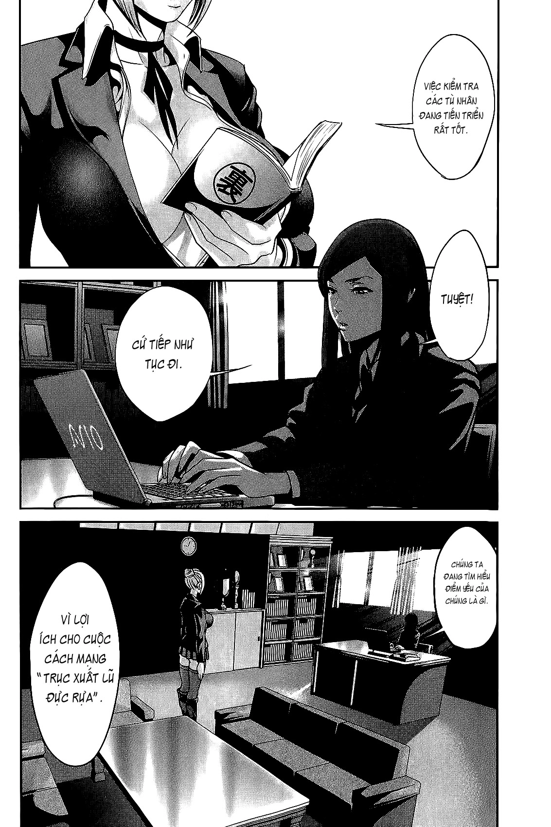 Trường Học Ngục Tù Chapter 34 - 14