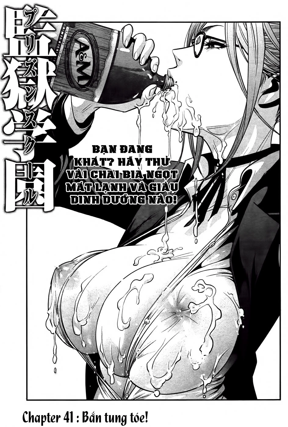 Trường Học Ngục Tù Chapter 41 - 2