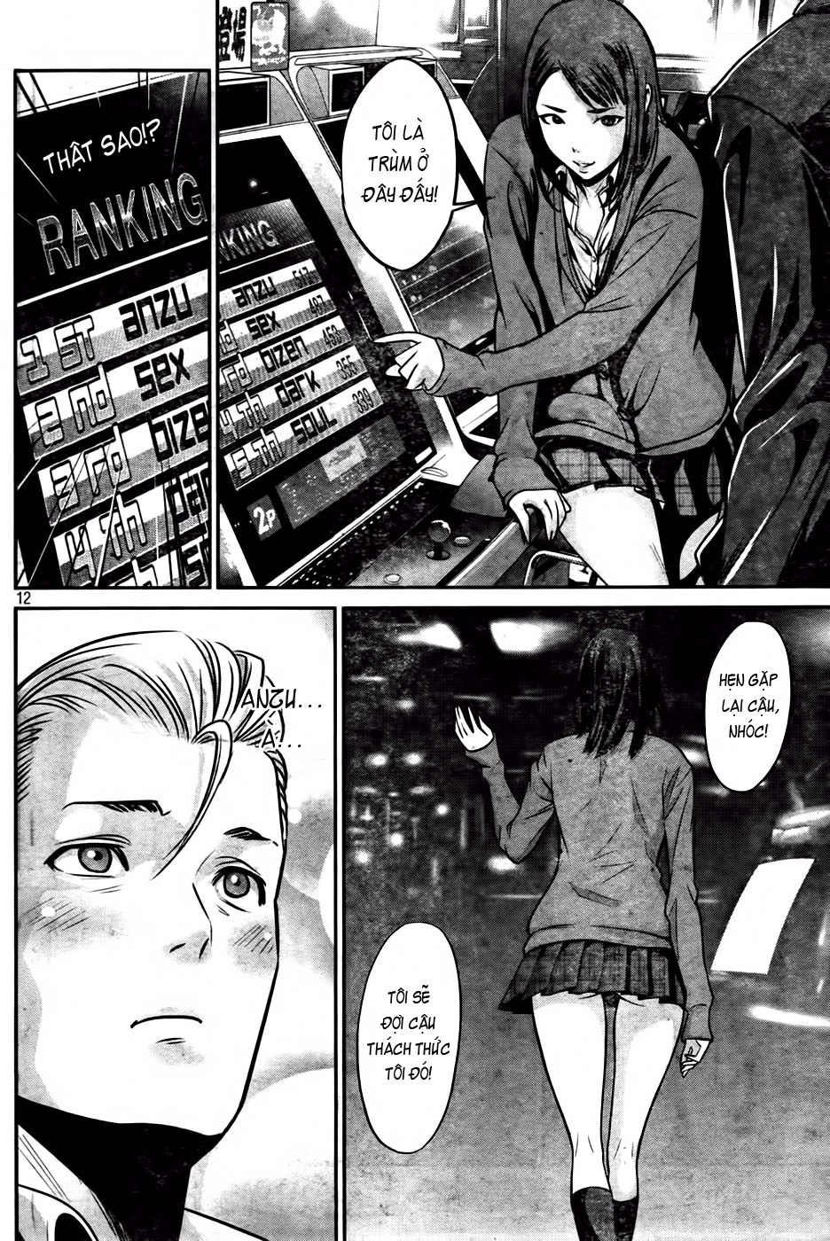 Trường Học Ngục Tù Chapter 41 - 13