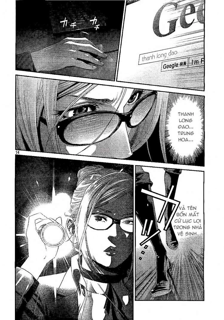 Trường Học Ngục Tù Chapter 42 - 15