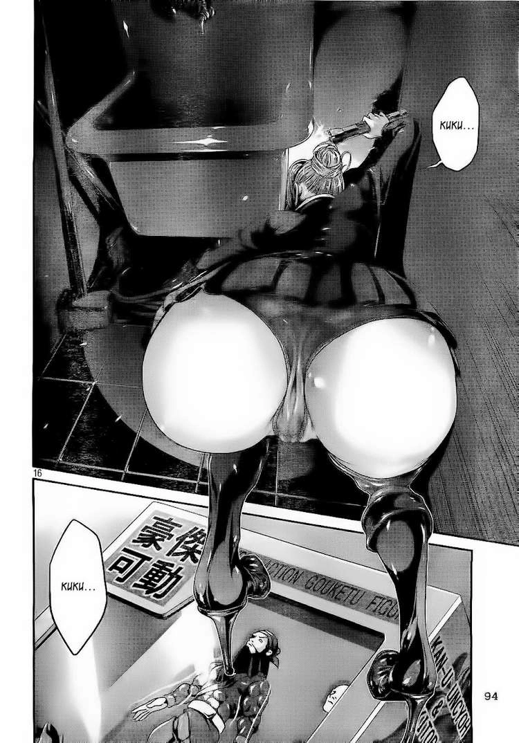 Trường Học Ngục Tù Chapter 42 - 17